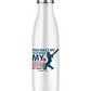 A white water bottle with the funny cricket coach saying on the front that reads 'You Built My Technique My Confidence and My Game – Thank You'