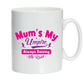 Mum’s My Umpire, Always Raising Me Right.  10oz / 285ml, White Ceramic Mug, Microwave & Dishwasher Safe, Perfect For Your Morning Brew