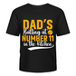 Dads Batting At Number 11 In The Kitchen T-Shirt. Funny Cricket T-shirt, Premium Fabric, Multiple Junior Sizes, Perfect for Boys and Girls